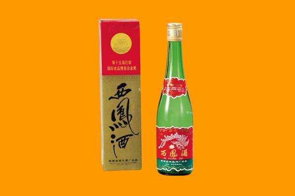 东莞市中堂镇西凤酒回收.jpg