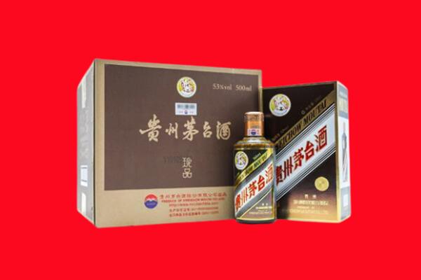 东莞市中堂镇回收50年茅台